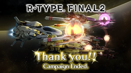 R-Type Final 2 termina su campaña en KickStarter recaudando el doble de lo necesario
