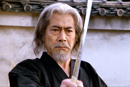 Mifune
