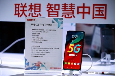 La versión 5G del Lenovo Z6 Pro ya es oficial con módem Snapdragon X50 y trasera transparente