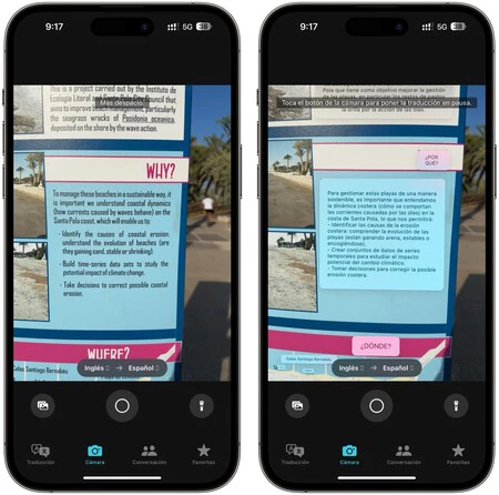テキストを翻訳 Iphone カメラ写真アプリ 03