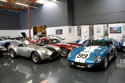Superperformance Showroom