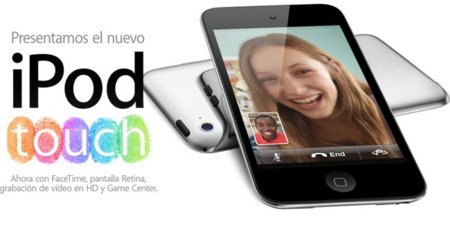 Nuevo iPod touch con Retina Display y FaceTime
