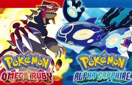 Podremos crear nuestro propio gimnasio en Pokémon Rubí Omega y Zafiro Alfa