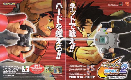 Capcom Vs Snk 2