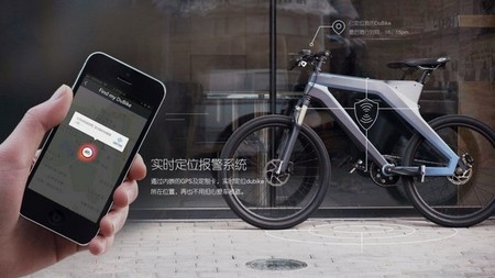 Dubai Smartphone