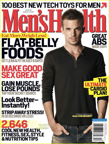 Cam Gigandet tremendo en la portada Men’s Health