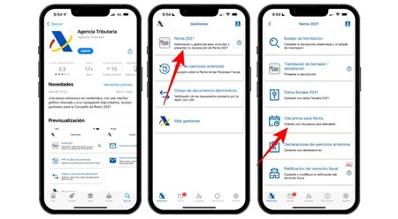 アプリAeat iPhone