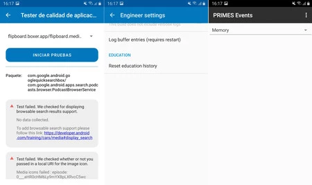 このランチャーでアクセスできる隠し画面の一部