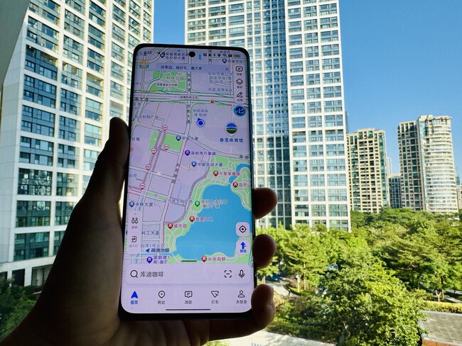 ShenZhen