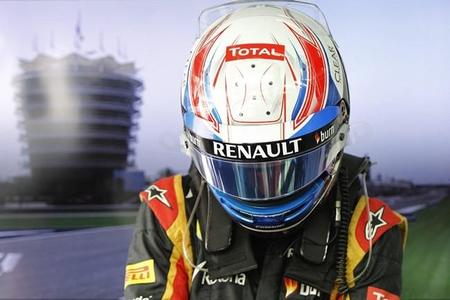 Lotus, el otro protagonista de Baréin