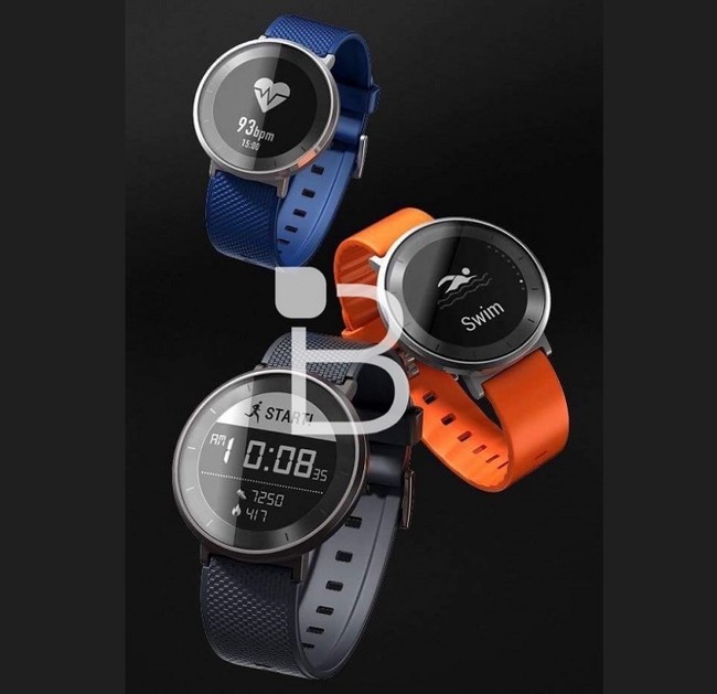 Huawei Fit Filtracion