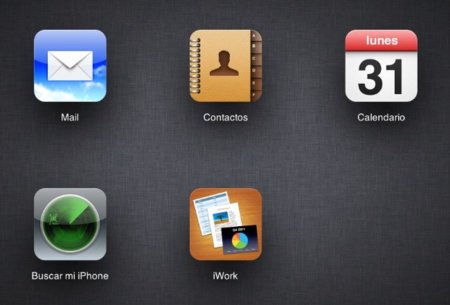 icloud apple nube web