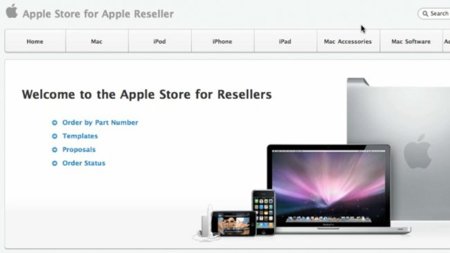 Apple renueva su tienda especial para distribuidores autorizados