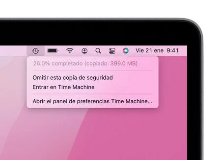 Macos Monterey Time Machine メニューのバックアップの進行状況