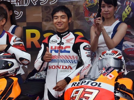 Hiroshi Aoyama Motogp Japon 2018 1