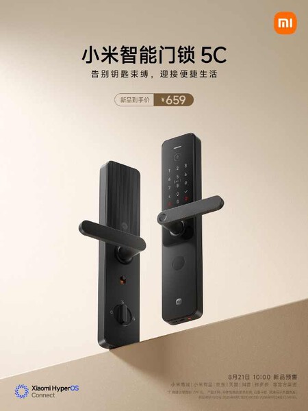 Xiaomi Smart Locker 5C