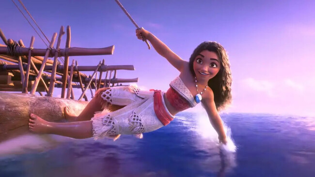 Vaiana