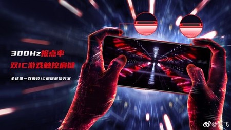 El Nubia Red Magic 5G montará una pantalla de 144Hz y gatillos de 300Hz para conquistar el trono del gaming móvil