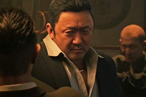 Imagen de Gang Of Dragon (Nagoshi Studio)