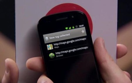 LG prepara un sistema de pago móvil basado en NFC para Europa