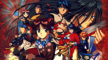 Fushigi Yugi