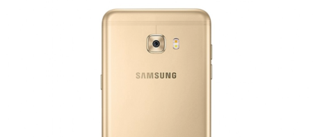 Samsung Galaxy C5 Pro