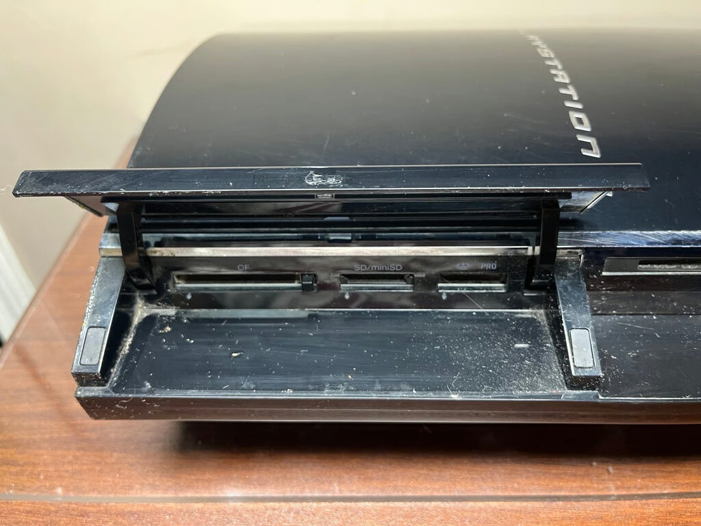 Fue de visita a su pueblo y no esperaba ver cómo utilizan una de las funciones más innovadoras de la PS3 