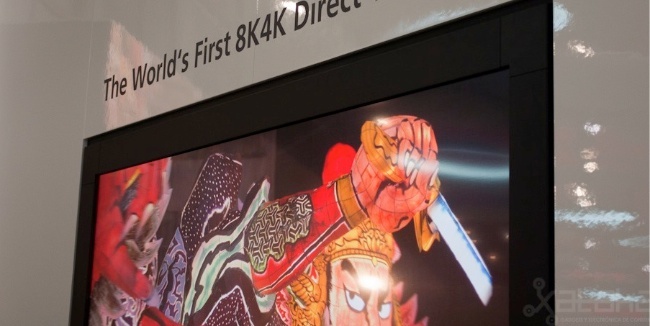 sharp 8K