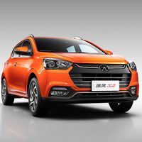 Los chinos de JAC Motors llegarán a México en marzo y fabricarán autos en Hidalgo
