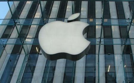 Barron's valora a Apple como la compañía más respetada del mundo