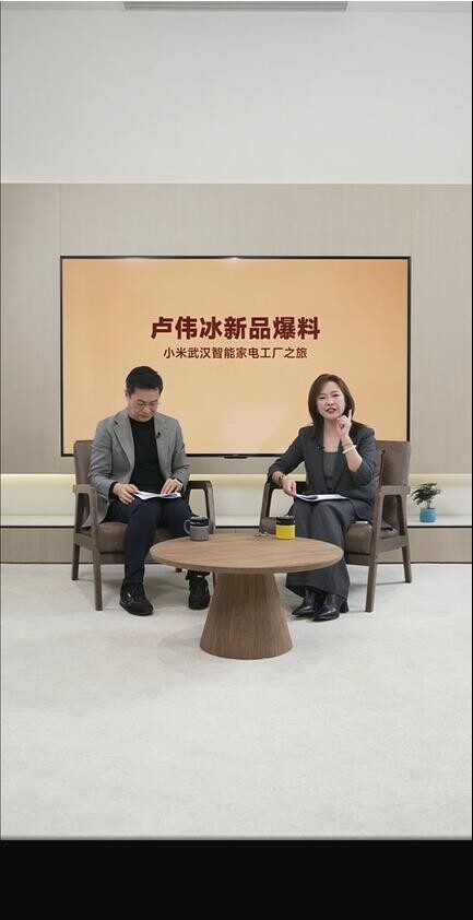 S 2cd79803e33741219f8cb19abb4a80d5