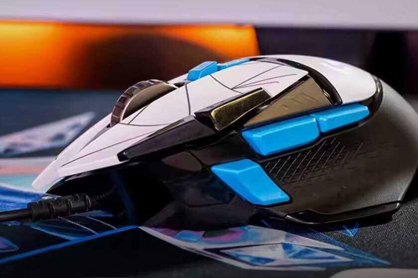 G502 HERO