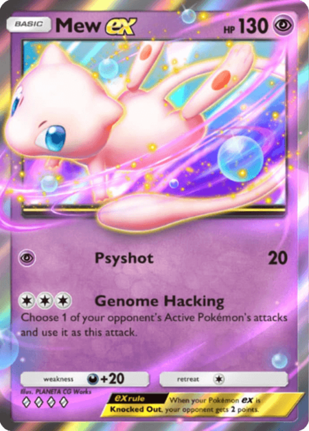Mew ex