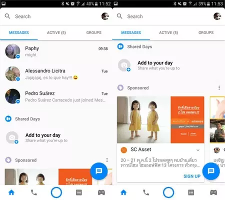 メッセージという名前ですが、すべてが含まれています...