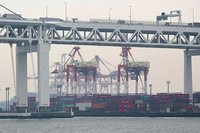 En qué se parece Megaupload a un puerto comercial