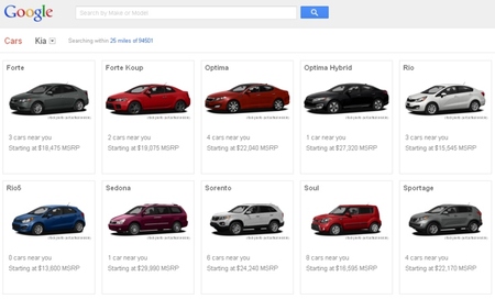 Google Cars: comprando coche por Internet