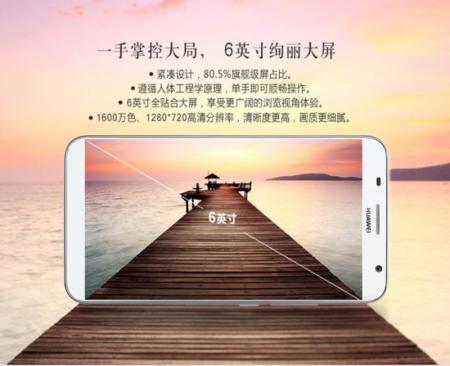 Huawei Ascend GX1 es oficial, mucha pantalla en el frontal