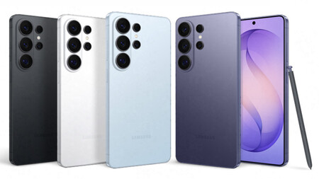 Samsung Galaxy S26 Ultra