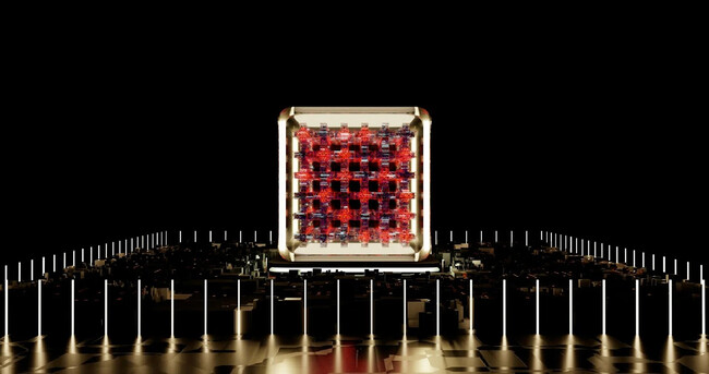 Primer chip no binario de China, ya en producción en masa