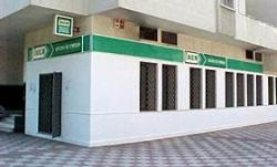 El paro baja