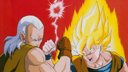 DBZ: Super Android 13!