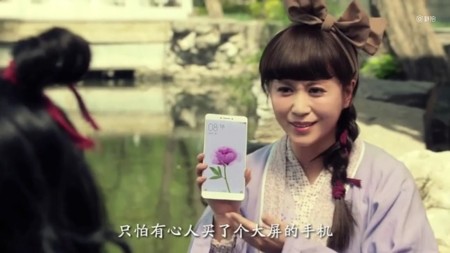 Sorpresa en el primer vídeo teaser del Xiaomi Max