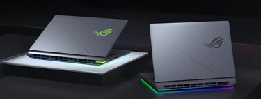 El portátil gaming con 32 GB de RAM, gráfica RTX 5060 y un súper precio. En oferta este ordenador Asus 