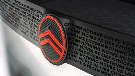 Citroen Logo 2022 1