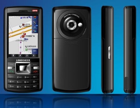 CeBIT 2007: Longcheer G300 móvil chino con GPS