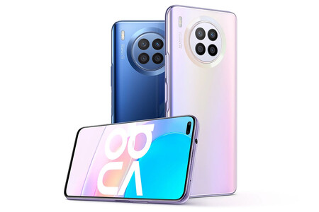 Huawei Nova 8i: carga muy rápida y pocos bordes en este gama media con Snapdragon 662
