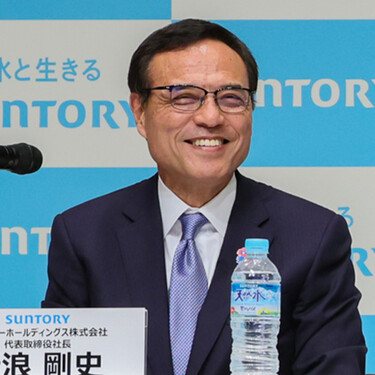 El CEO de Suntory dimite por comprar un suplemento con THC, algo prohibido en Japón