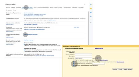 Gmailアカウントを移行する
