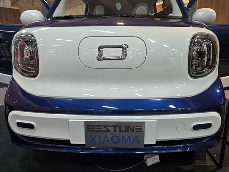 Bestune Xiaoma 2026 4