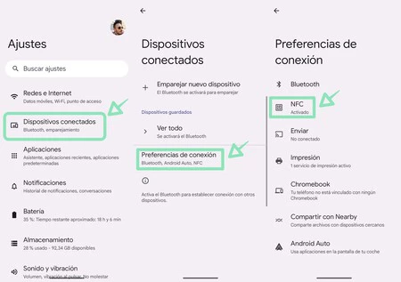 NFC で Android をアクティベートする